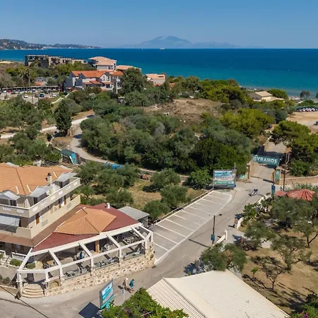 Plaka Sungrace & B&B Vasilikí