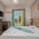 לינה וארוחת בוקר Plaka Sungrace & Vasilikí